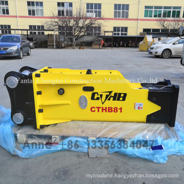 PC200 PC220 Excavator Used Hydraulic Rock Breaker